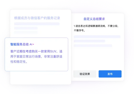 微盘